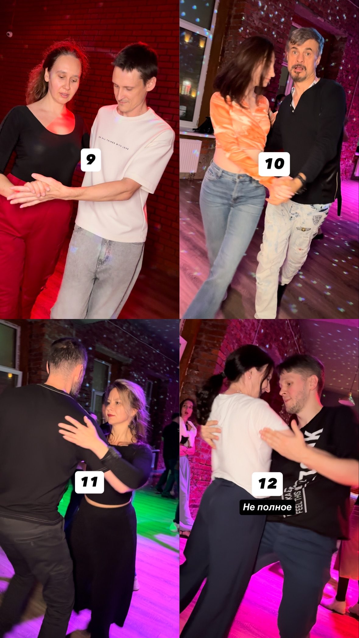 Вечеринка Salsa Social 04.10🙈🔥❤️‍🔥 Полное видео, от 2 минут - 450р Не полн… — кадр 3 из 3, видеограф Ариана Юровская, Санкт-Петербург